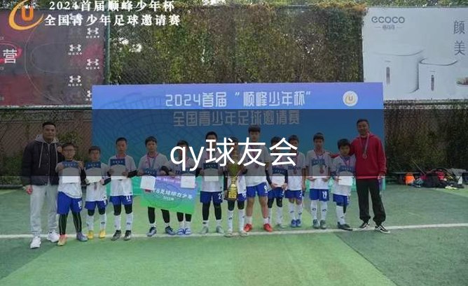 品牌介绍
